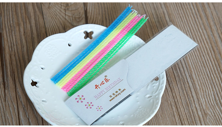 Bougie - Ref 2485819 Image 11