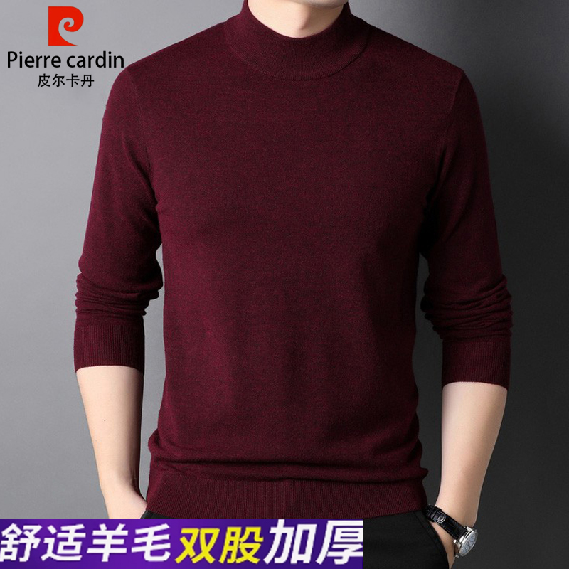 Pierre Cardin Men's Wool Sweater, Half Turtleneck, Round Neck, Solid Color, Thick, Loose Fit, Red Base Layer for Dad's Zodiac Year