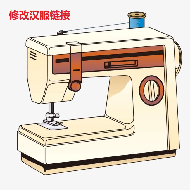 Hanfu custom modification work fee to be expected to modify sleeve type modification length modification shape to material processing customized hanfu