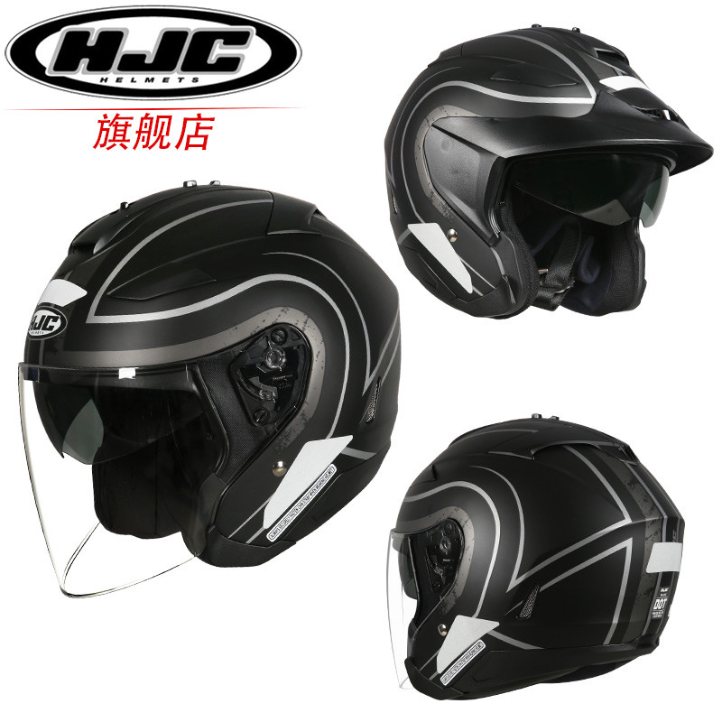hjc imports Double lenses Semi-helmets locomotive Locomotive Hale Safety Helmet male and female retro safety helmet 3c certified Four Seasons
