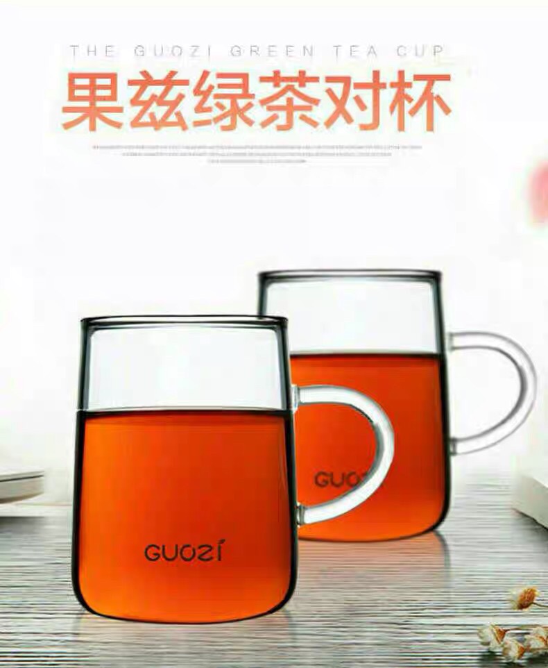 Goz (GUOZI) green tea for cup men and women personal water cup tea cup transparent glass cup GZ-S19 250ml