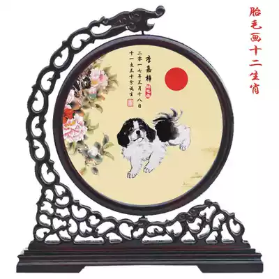 Fetal hair painting Homemade fetal hair brush Fetal hair chapter Newborn baby memorial painting portrait Zodiac DIY cloth basemap