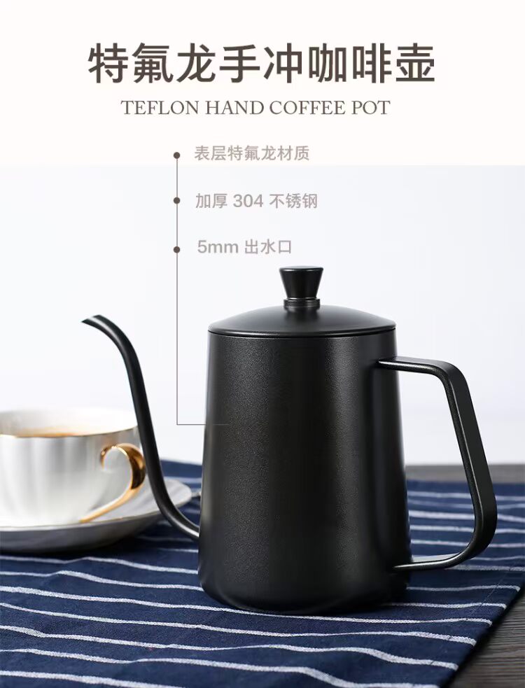 Bình pha cà phê nhỏ giọt gia dụng thiết bị gia dụng dày 304 inox có nắp 600ml mỏng miệng dài treo tai bình pha cà phê thông minh
