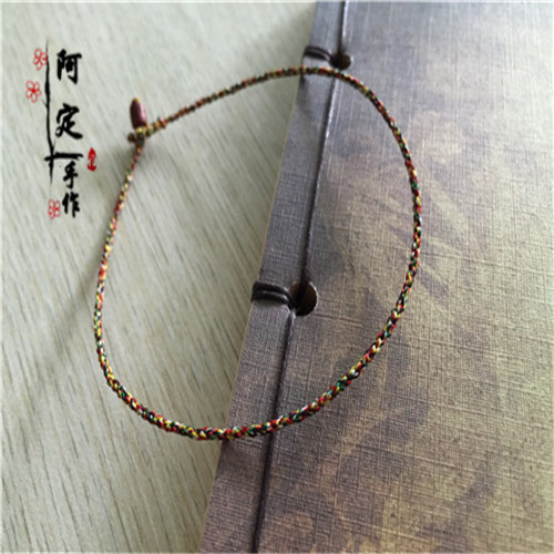 Bracelet de cheville Couple OTHER   - Ref 3102996 Image 3