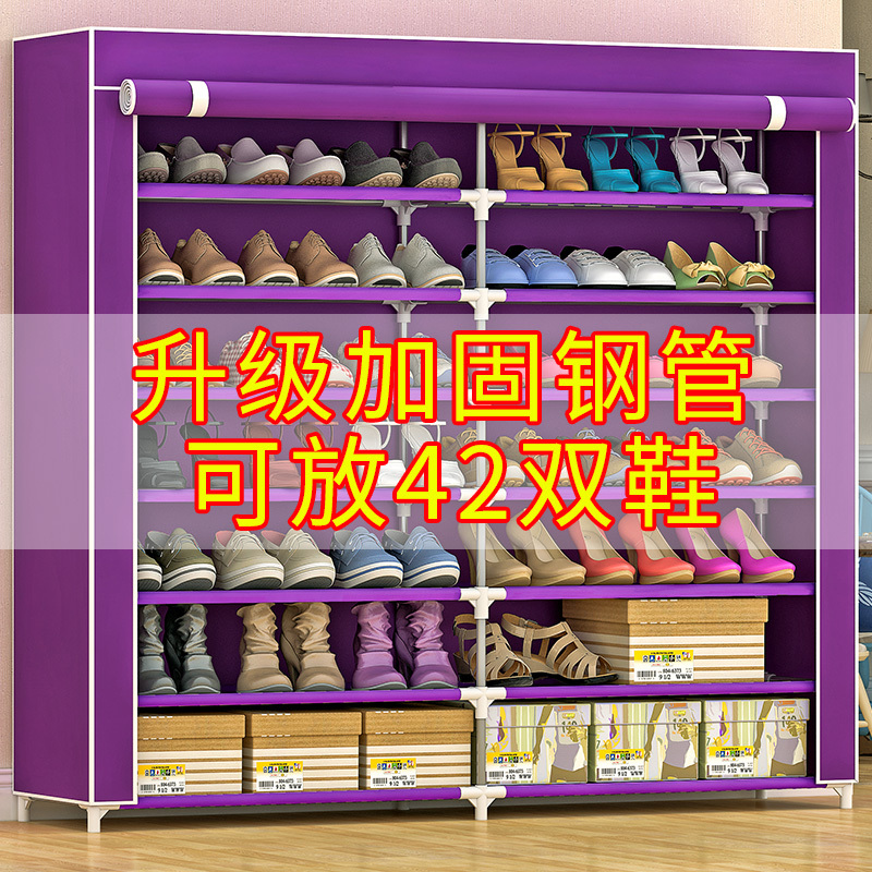 Fabric Shoe Rack for the Entrance, Simple Multi-Layer Dustproof Cover, Large Shoe Cabinet Storage Solution, Sturdy, Durable, and Economical
