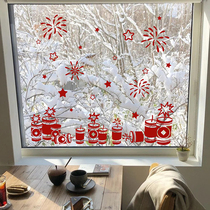 New Years New Year Firecrackers Fireworks Atmosphere Scene Layout Shop New Year Decoration Sticker Year of the Ox Window Glass Sticker