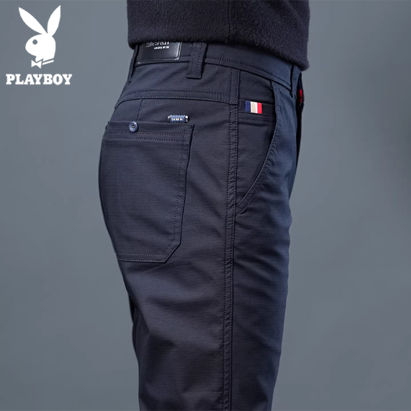 Playboy 2026 Summer Thin Black Casual Pants Men's Straight Slim Business Suit Ice Silk Pants Men