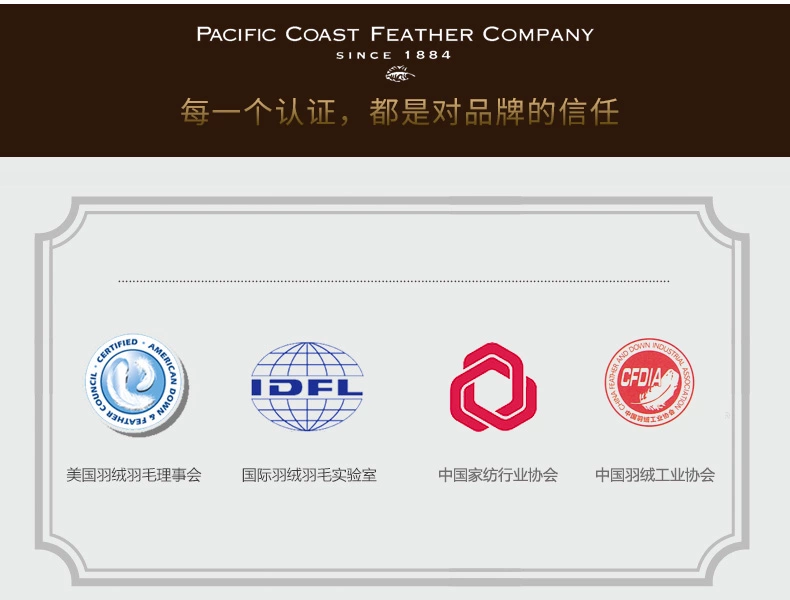 Pacific Coast / Peifeifu Marriott gối cổ khách sạn năm sao xuống gối trắng ngỗng xuống gối - Gối