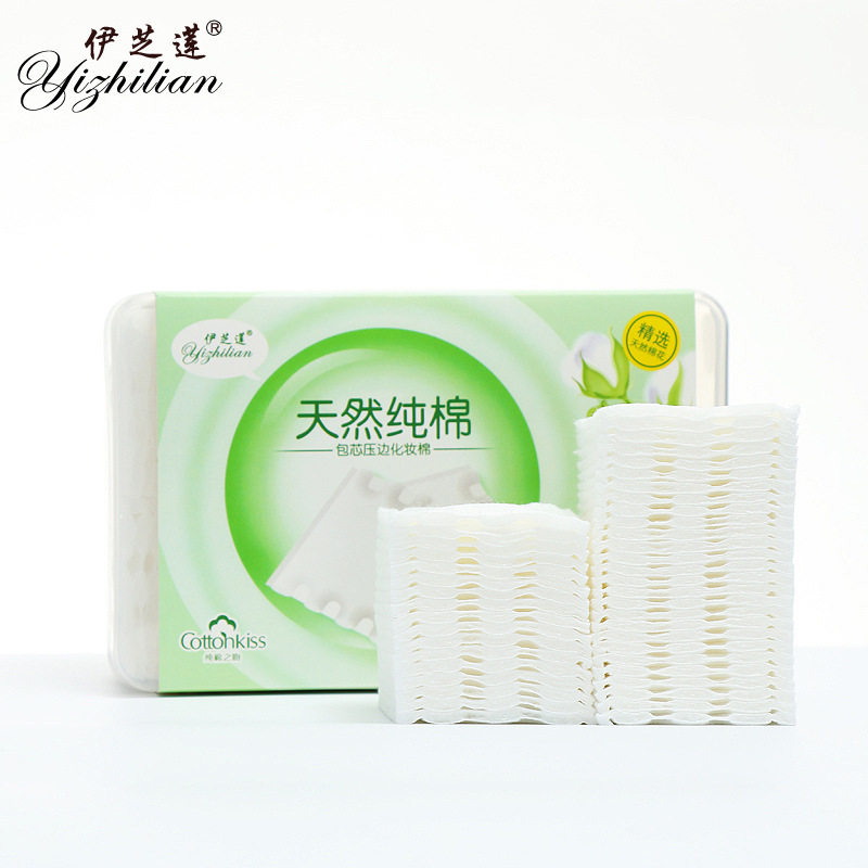 Yizian Lotus 120 Slices Triple Layer Thickened Boxed Pure Cotton Makeup Cotton Quality Makeup Remover Cotton Double Effect Makeup Makeup Tool-Taobao