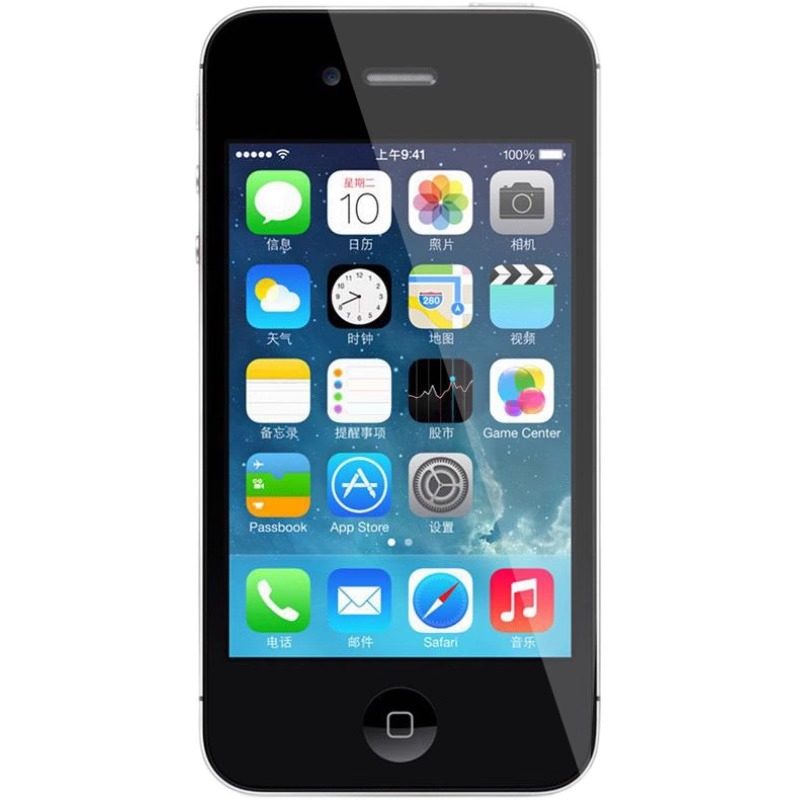 Apple iPhone 4S Genuine Student Version Apple 4S Unlocked Gaming Console for Seniors Backup Old System 6.1.3
