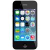 Apple iPhone 4S Genuine Student Version Apple 4S Unlocked Gaming Console for Seniors Backup Old System 6.1.3