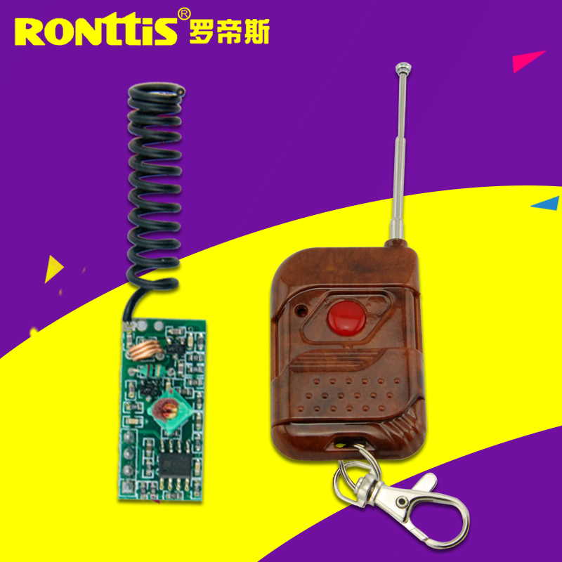 Ronttis one-piece lock remote control 315M remote control wireless remote control door opening remote control