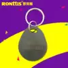 (10 12 yuan)Ronttis access card integrated lock anti-copy special smart card keychain