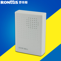  Access control Dingdong doorbell wired home hotel simple 12V electronic doorbell speaker Hotel rooms without batteries