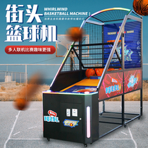 Hamand adults and children luxury basketball machine shooting machine folding basketball machine game hall coin-operated game machine equipment