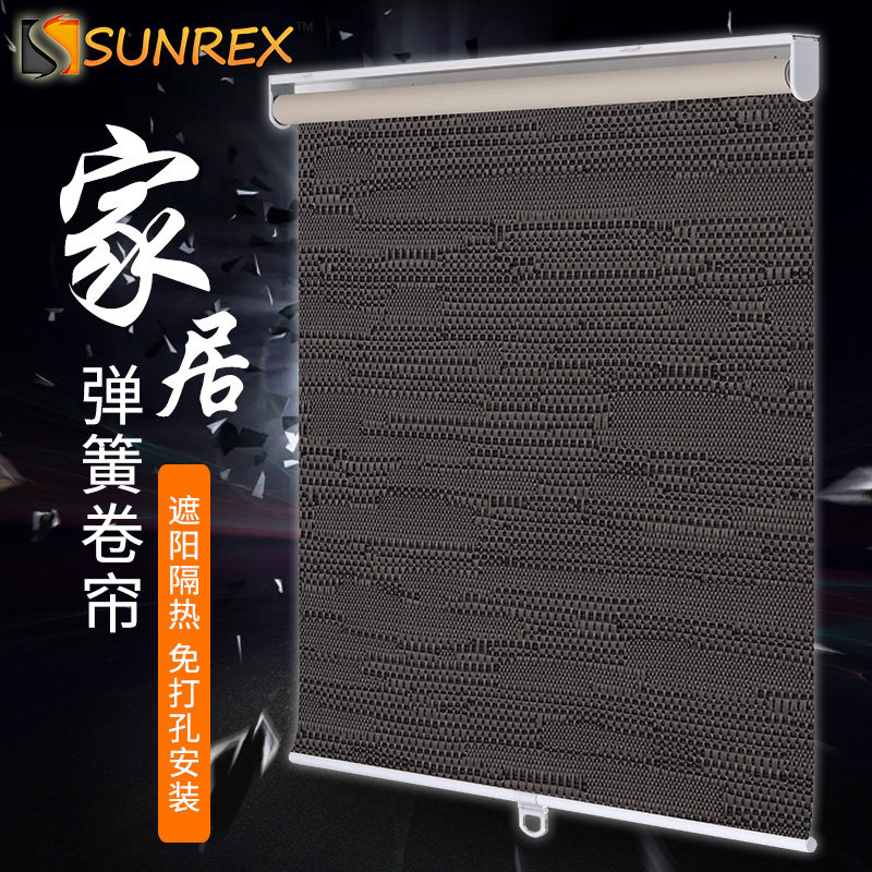 Non-punching mounting spring roller shutter Dressing Room Bathroom office Shading Shading and pulling lifting blinds blinds
