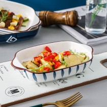 Day-style creative oven with ceramic double-ear baking tray Sesame Cheese tray Home Rectangular Dish Tray Subnet Red Cutlery