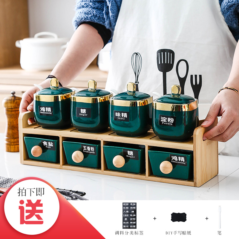 Kitchen Supplies Light Lavish Ceramic Salt Sugar MSG Seasoned kit Home Combined Seasoning Bottle Jar big All