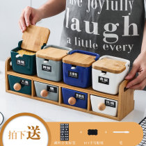 Light luxury Nordic ceramic seasoning Box Kitchen seasoning jar oil salt monosodium glutamate seasoning bottle set storage box