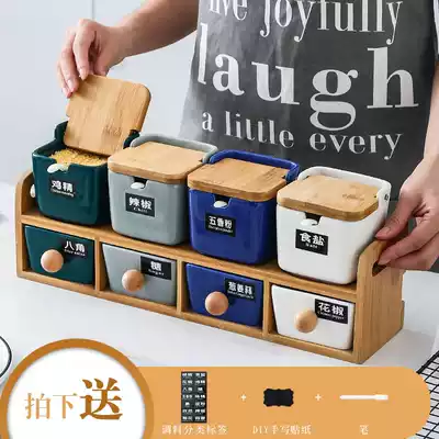 Light luxury Nordic ceramic seasoning Box Kitchen seasoning jar oil salt monosodium glutamate seasoning bottle set storage box