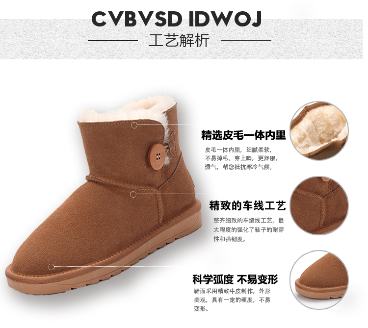 Bottes hiver pour femme en TPR  - Ref 3248213 Image 13