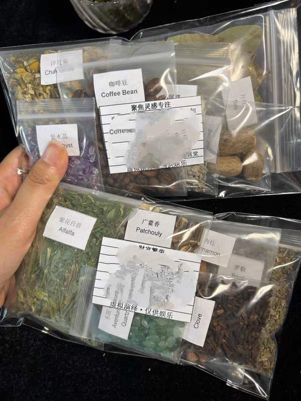 Finished Product Formula Set · Pre-Processed Mixed Finished Product Natural Dried Flowers and Herbs Basic Herbal Materials Package