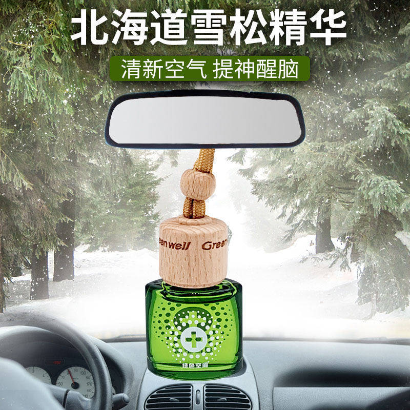 Dr. Che car car perfume pendant male hanging high-end female net celebrity pendant lasting creative personality in the car