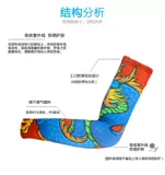 Дорожные шелковые спортивные нарукавники для велоспорта, делается под заказ, защита от солнца, с печатью вашего логотипа