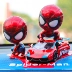 Creative Spider-Man đồ trang trí xe hơi rung phim hoạt hình gắn trên tay trung tâm điều khiển xe trang trí phụ kiện xe hơi - Ô tô nội thất Accesseries đồng hồ trang trí xe hơi Ô tô nội thất Accesseries