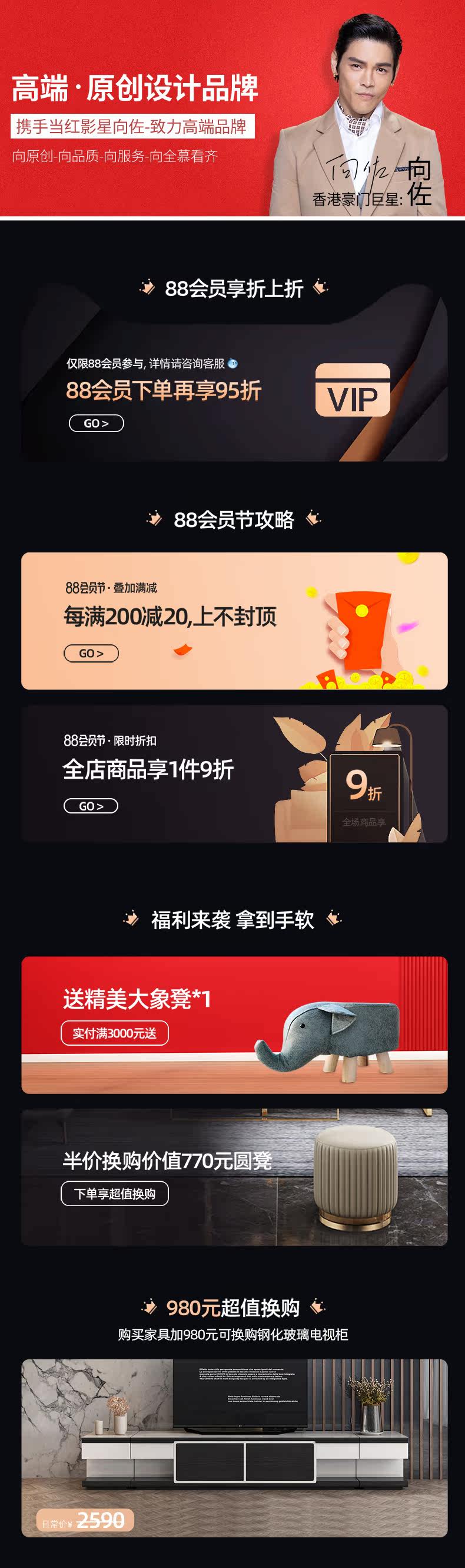 Индивидуальный 20210803