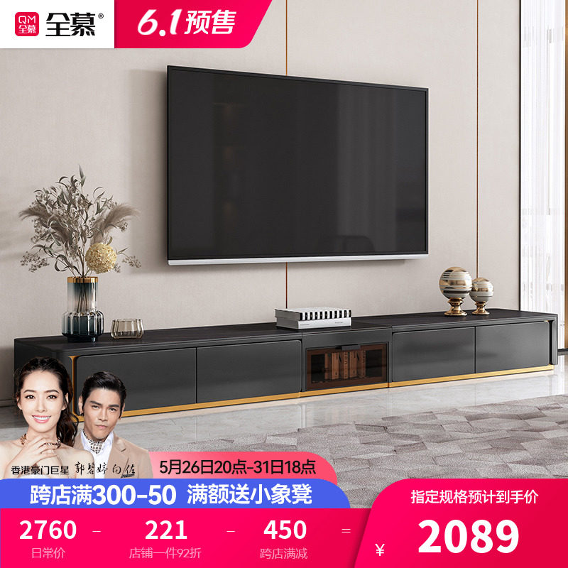 Fancy Light Extravagant TV Cabinet New Lengthened Floor TV Desk Cabinet Brief Atmosphere Living-room Modern Rockboard Ground Cabinet