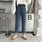 Mùa xuân mới phiên bản Hàn Quốc sang trọng đơn giản đẹp trai lỏng lẻo thẳng eo cao quần jeans nữ sinh 9 điểm quần thủy triều - Quần jean