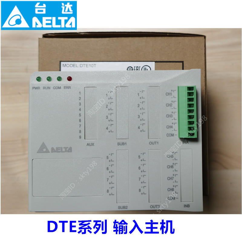 Dte10T-N Delta Thermostat with 485 Multi-Channel Pid Control Thermocouple Input Host Original Spot