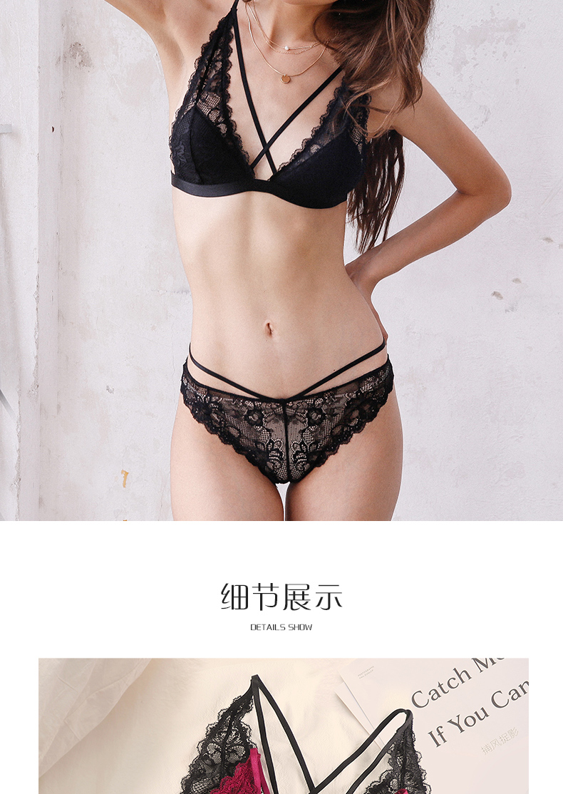 Ensemble intime      en  dentelle - Ref 3150229 Image 15