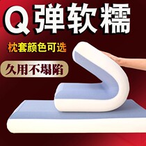 Pillow slow rebound cervical vertebra protection special low pillow medium pillow high pillow pillow case pillow core adult household memory foam