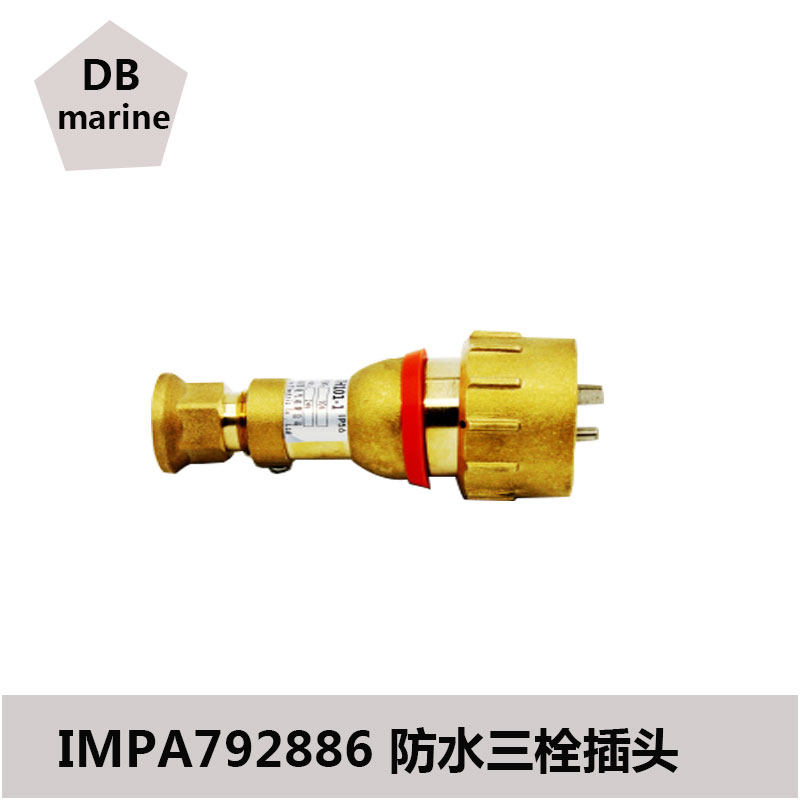 IMPA792886 HNA type waterproof three-Bolt plug CTH101-1 Marine copper plug two-pin plug 24V