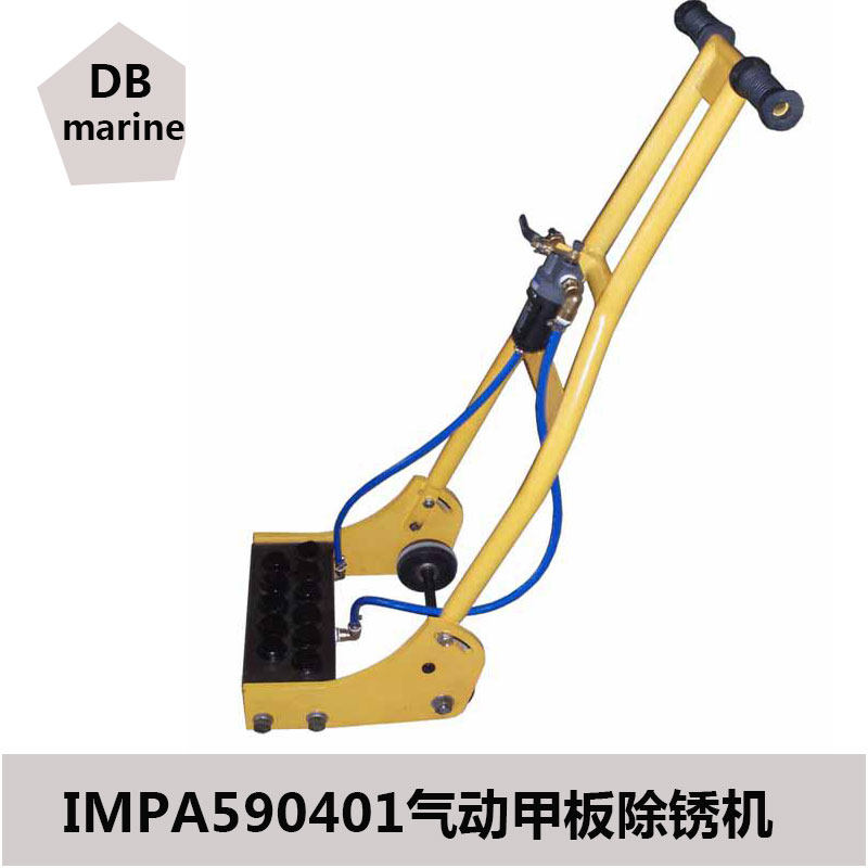 IMPA590401Pneumatic Powered Deck Scalers Pneumatic deck rust removal machine KC-100