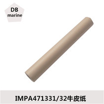 IMPA471331 32 kraft paper (packaged or paved with) cow leather wrapping paper cushion paper thermal insulation paper