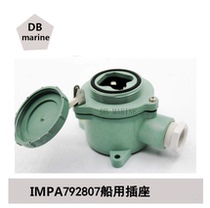 IMPA 792807 Marine socket Z-2MA nylon waterproof socket 20A connector IP56