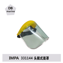 IMPA331144 head-mounted transparent protective mask mask labor protection high temperature face screen with safety helmet