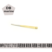 IMPA371012 371013 Heitu Gauge Sea Chart Gauge Gauge Gauge Gauge Gauge gauge Two-foot gauge