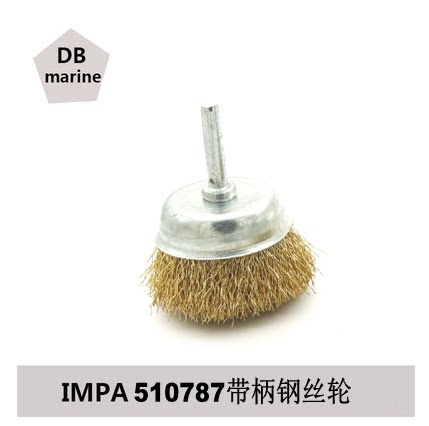 IMPA510787 with shank steel wire wheel 50 * 6MM cup shaped wire brush brass wire brushed wire wheel