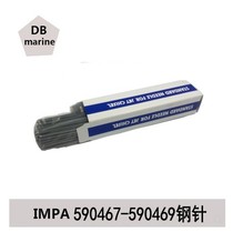 590467 590468 590469 Pneumatic rust removal gun accessories steel needle 3*180MM rust removal needle Rust removal needle