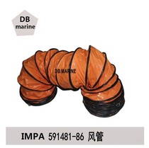 IMPA591481 82 83 84 85 86 Marine duct Air supply duct Ventilation duct Fan duct