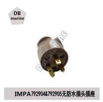 IMPA792904 792905 power supply three-hole plug socket Marine no waterproof plug and socket