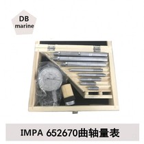 IMPA652670 Crankshaft Distortion Gauge 100-500mm Opening Gauge