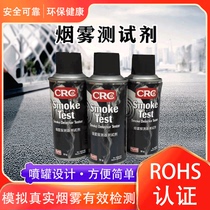 IMPA331074 Smoke Test agent Smoke Detector Performance test agent Fire smoke