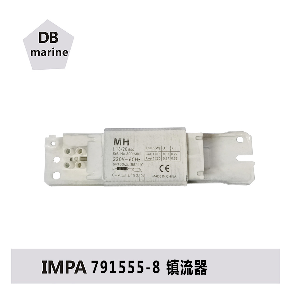 Stabilizer Inductance Rectifier Daylight Stabilizer of Valium