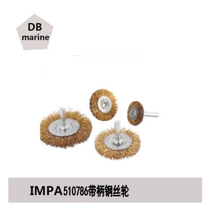 IMPA510786 Steel wire wheel with handle 50*6MM flat round wire brush copper wire brush