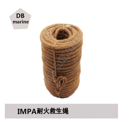 IMPA330974 refractory life-saving rope Fireproof Lifeline 12mm * 40mtr with CCS certificate